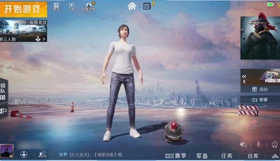菜鸟下载8
