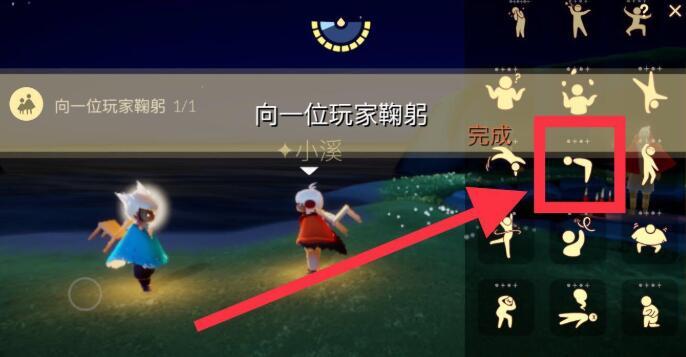 菜鸟下载2