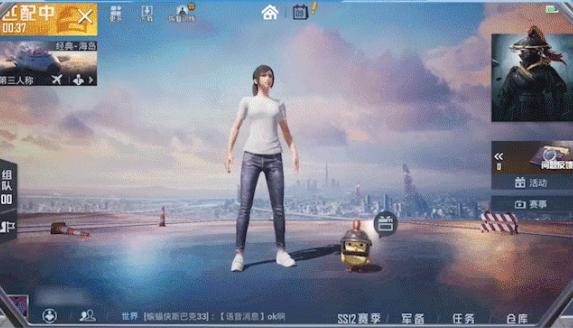 菜鸟下载12