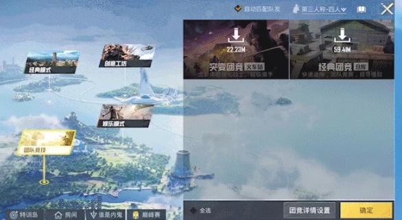 菜鸟下载11
