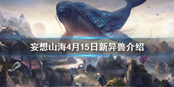 菜鸟下载1