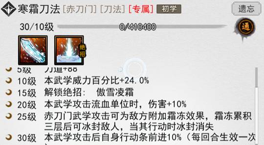 菜鸟下载2