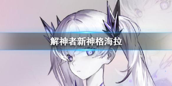 菜鸟下载1