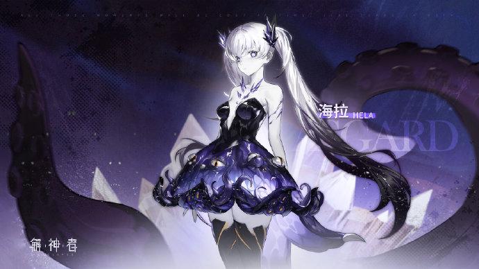 菜鸟下载2