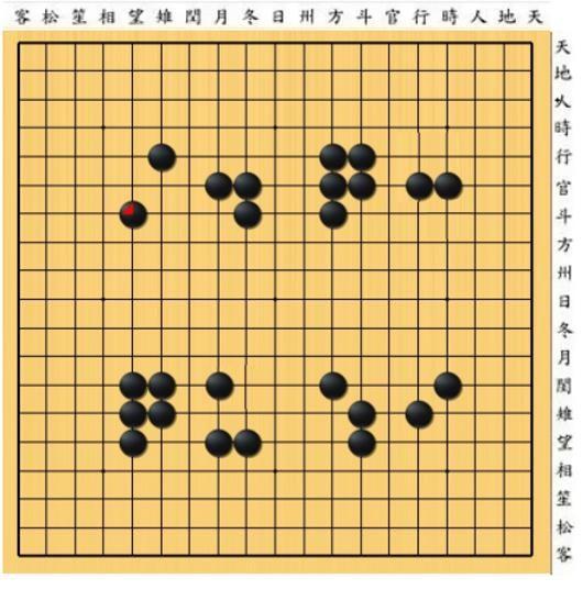 菜鸟下载4