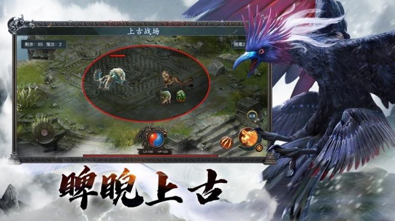 perfectnewworld手游