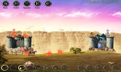 雷霆战机2游戏最新版