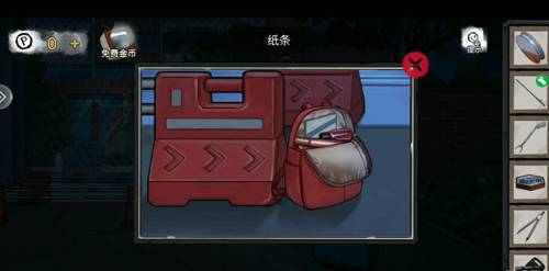 密室逃脱绝境系列9无人医院第25关怎么过
