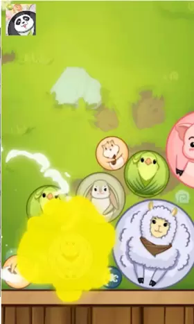 合成大熊猫红包版