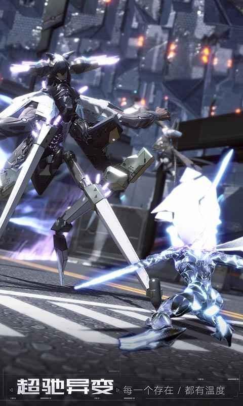 Project棱镜免费版