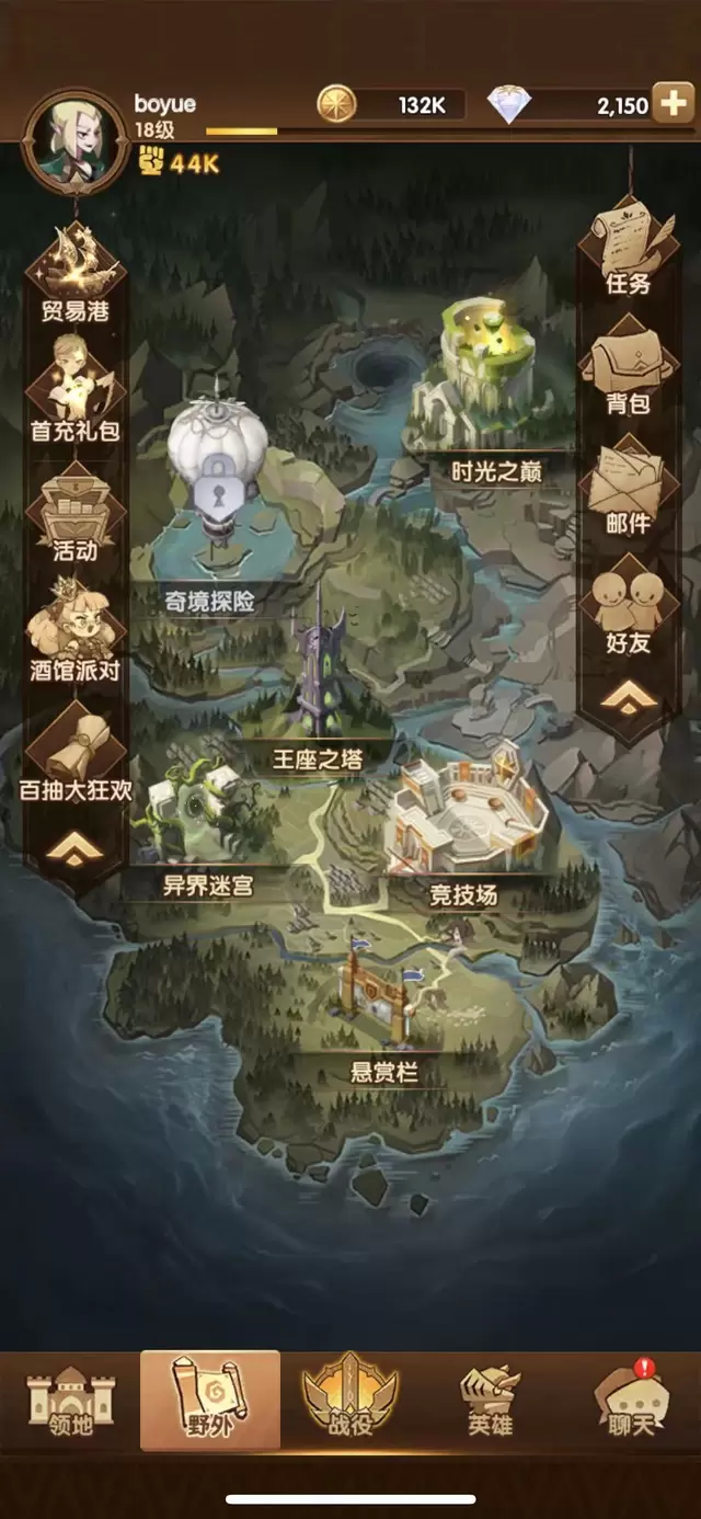 剑与远征神往之地怎么玩？神往之地平民攻略图片3