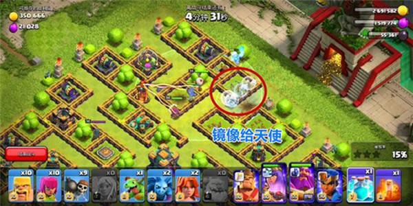 部落冲突狂野丛林挑战怎么打三星？14本活动挑战通关图文攻略图片3