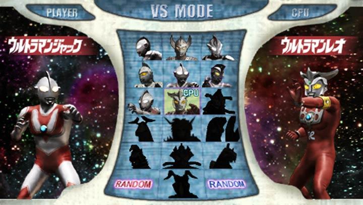 奥特曼格斗进化0PSP版