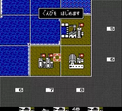 大海战汉化中文版