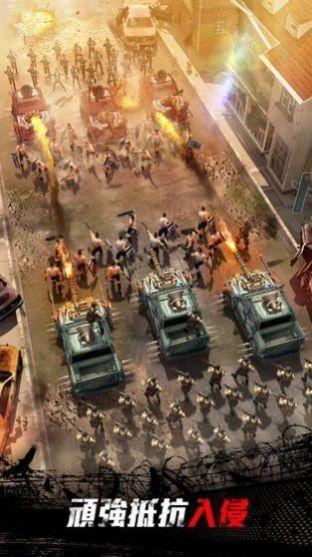 生化战争孤岛突袭