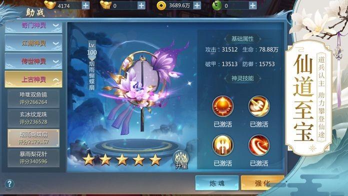 怀旧剧融合开局四合院签到把棒梗送监狱