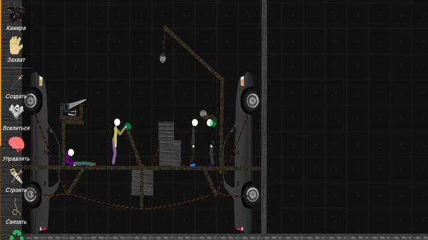 火柴人游乐场中文版