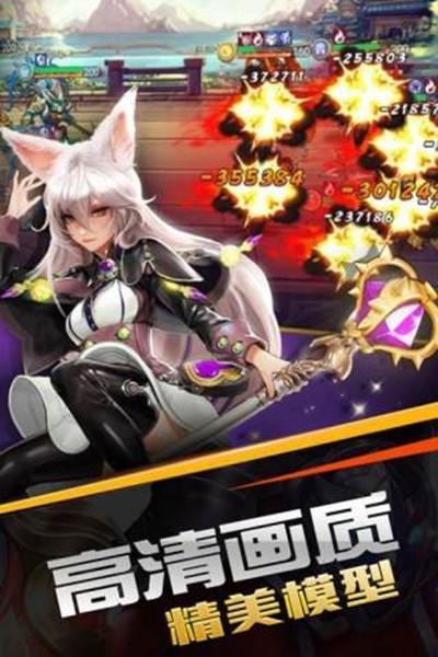 蜂蜂乐园最新免费版