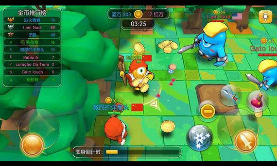 怪物军团最新版