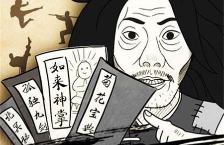 2021好玩的文字武侠游戏推荐 文字手游 2021好玩的文字武侠游戏推荐 文字手游