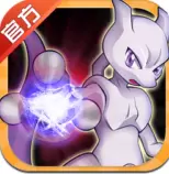 宠物小精灵游戏