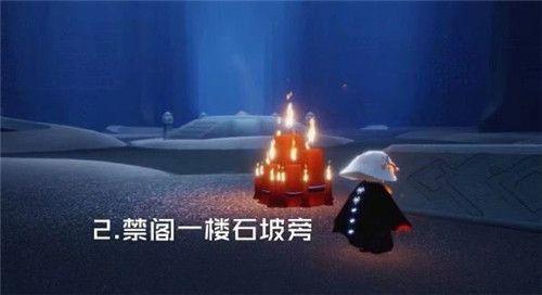 光遇4.15大蜡烛季节蜡烛位置分享