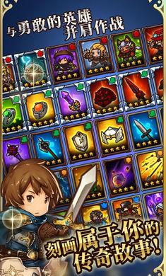 疯狂塔防物语最新版