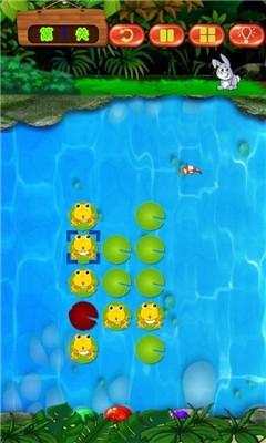 青蛙跳棋免费版