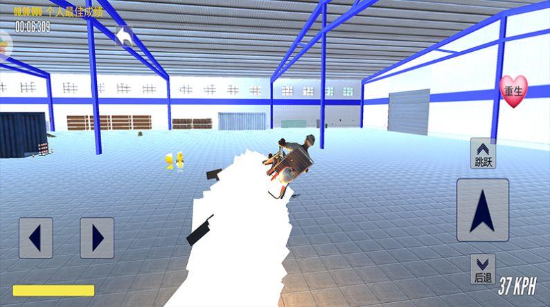 父子俩骑自行车