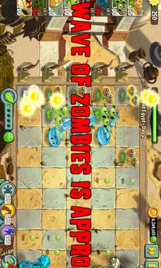 植物大战僵尸2高级