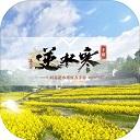 逆水寒手游小米版