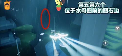 光遇花环发型怎么获得