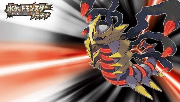 口袋妖怪白金NDS版