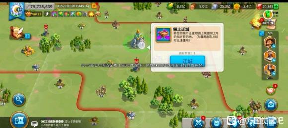 万国觉醒泡泡阵的摆法和破阵方法