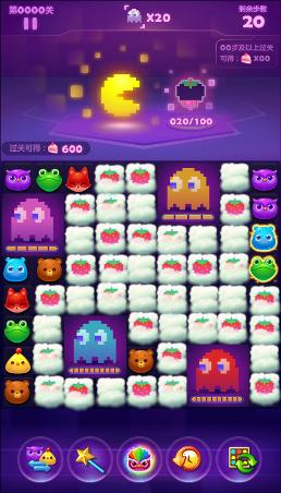 《开心消消乐》与《吃豆人》携手庆生,开启蛋糕争夺战!