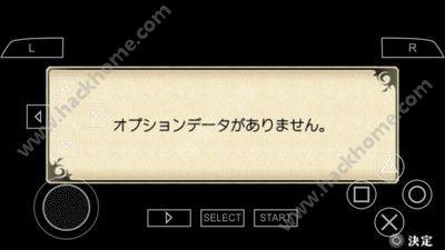 火影忍者疾风传究极冲击