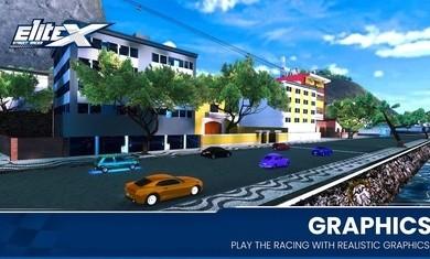 精英X街头赛车手安卓版