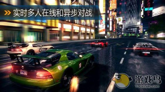 狂野飙车8极速凌云