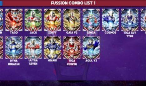 DX特利迦奥特曼变身器