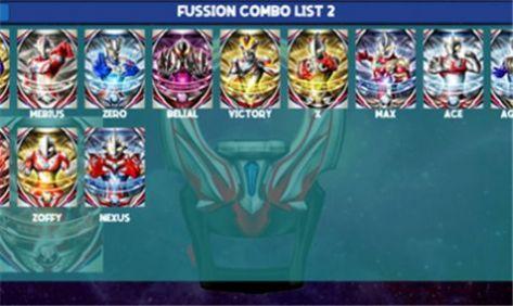 DX特利迦奥特曼变身器