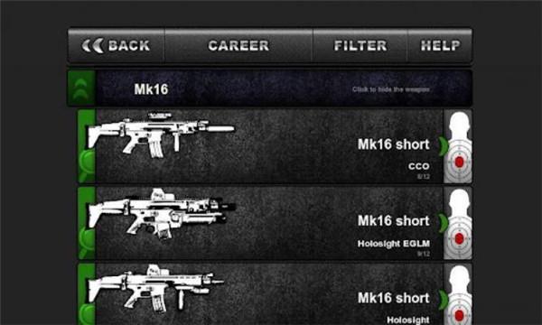 武装突袭中文版