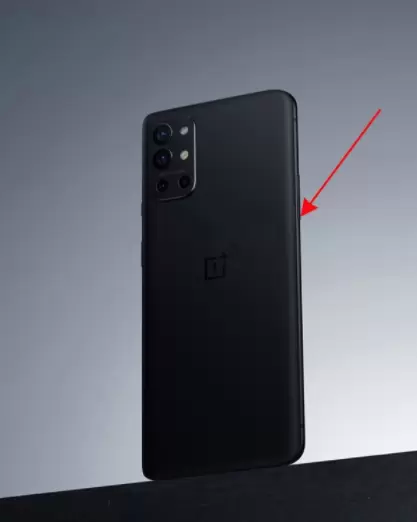 一加9r怎么开静音模式？