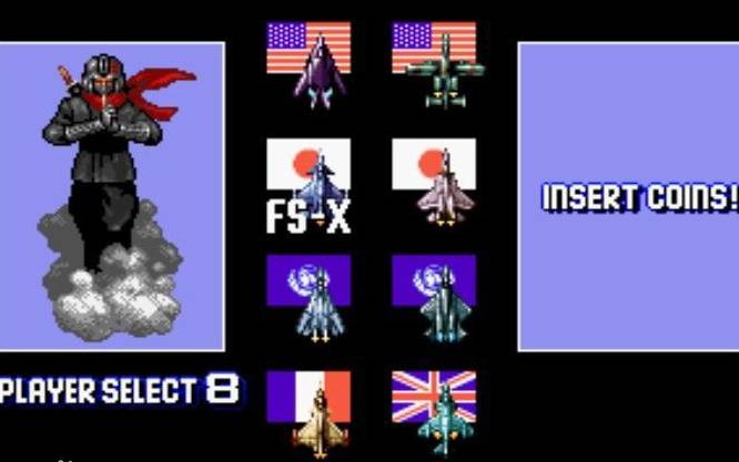 四国战机3街机版