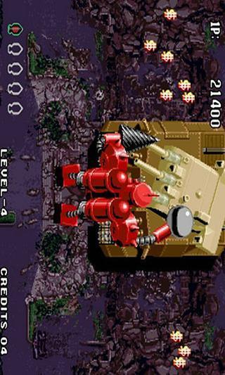 四国战机3街机版