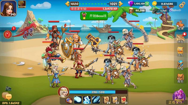 空闲幻想战争无限金币破解版