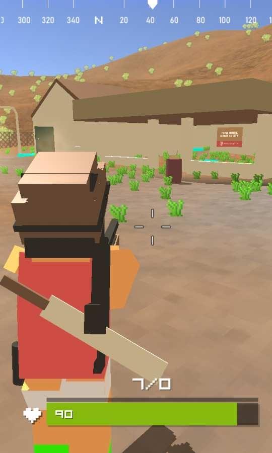 枪战王者体验服