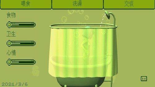 电子女孩去广告版