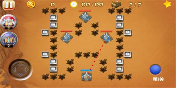 坦克争锋测试服