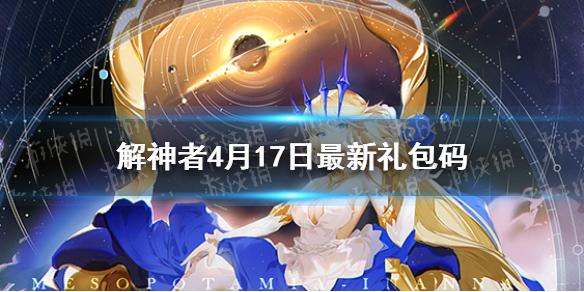 菜鸟下载1