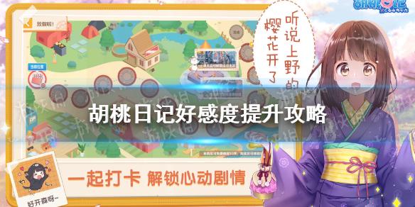 菜鸟下载1